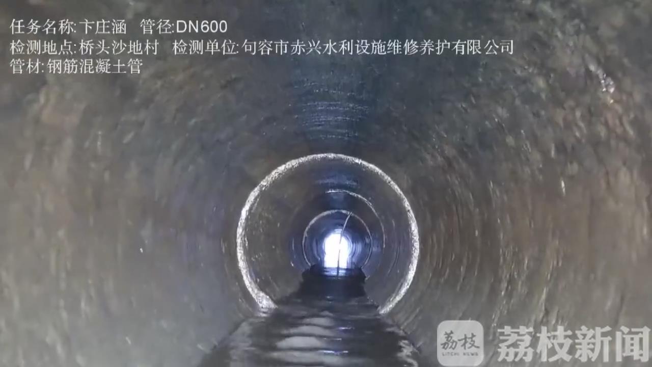 检查■句容运用高科技助力防汛检查