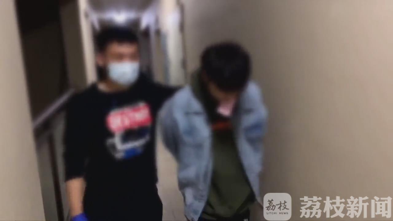 「大学生」12名在校大学生涉电信诈骗案 收购全套身份信息牟利