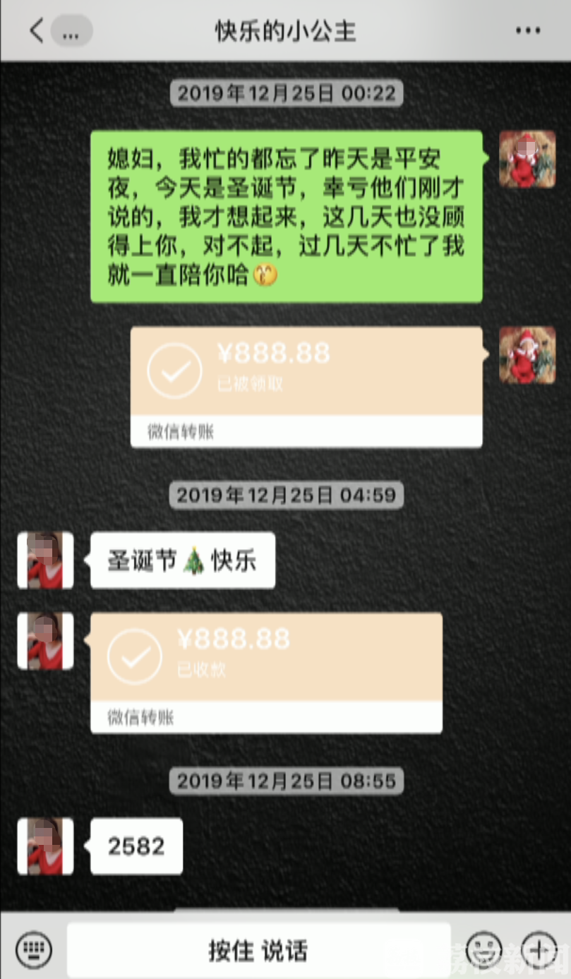 「诈骗」结果被骗80万元 当代东郭先生与狼：八旬老人把小伙当孙子