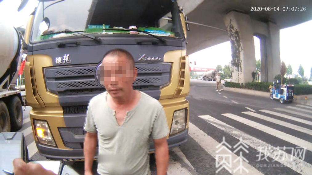 「醉驾」10年不得重新考驾照且终身不能开营运车 醉驾货车触犯刑法