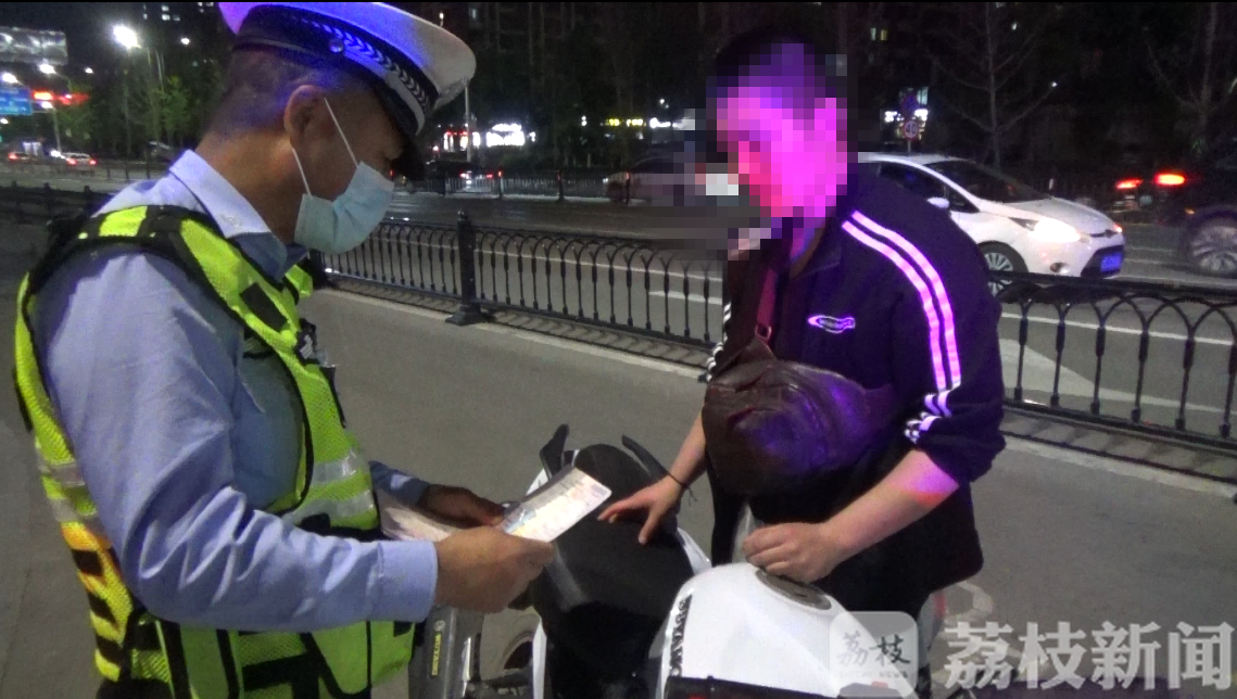 『套牌』小伙被罚8200记36分还要拘留 3800元买辆套牌摩托车