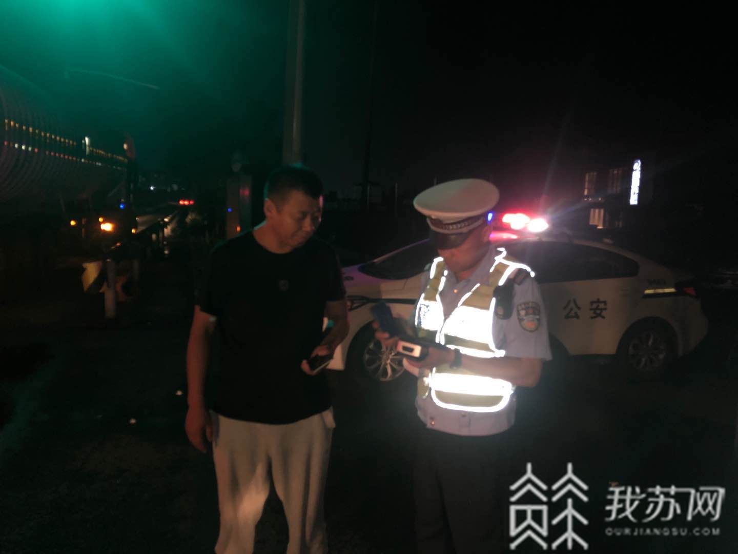『交警』母亲千里寻子一席话让人泪目 “你安心工作，妈来照顾你们的家！”