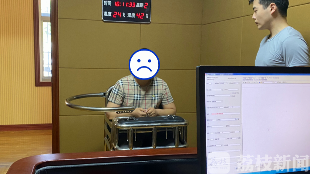 「诈骗」结果被骗80万元 当代东郭先生与狼：八旬老人把小伙当孙子