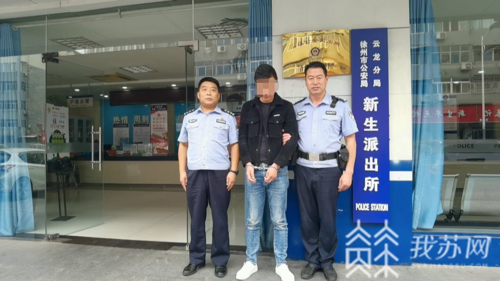 【命案逃犯】原是潜逃16年的命案逃犯 遇民警盘查慌忙逃跑