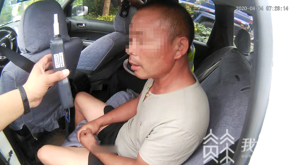 「醉驾」10年不得重新考驾照且终身不能开营运车 醉驾货车触犯刑法