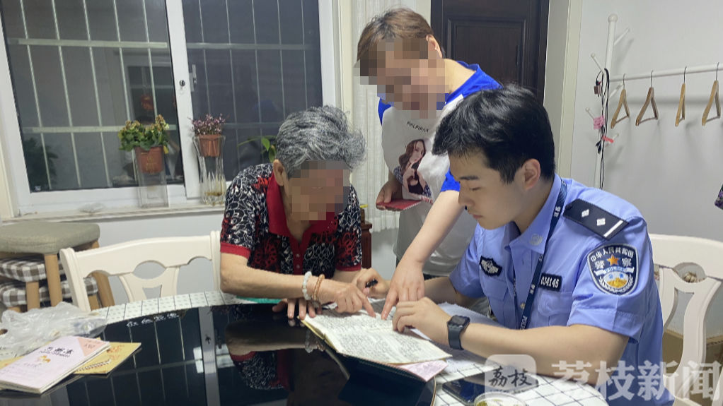「诈骗」结果被骗80万元 当代东郭先生与狼：八旬老人把小伙当孙子