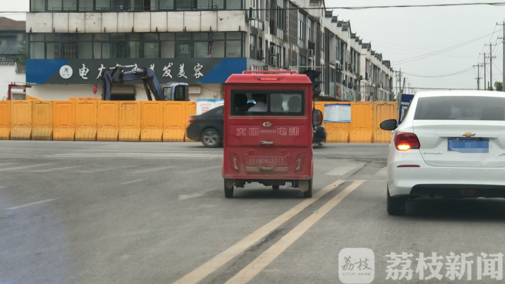 「三轮车」徐州交警开展整治活动 “三小车”接送学生太危险