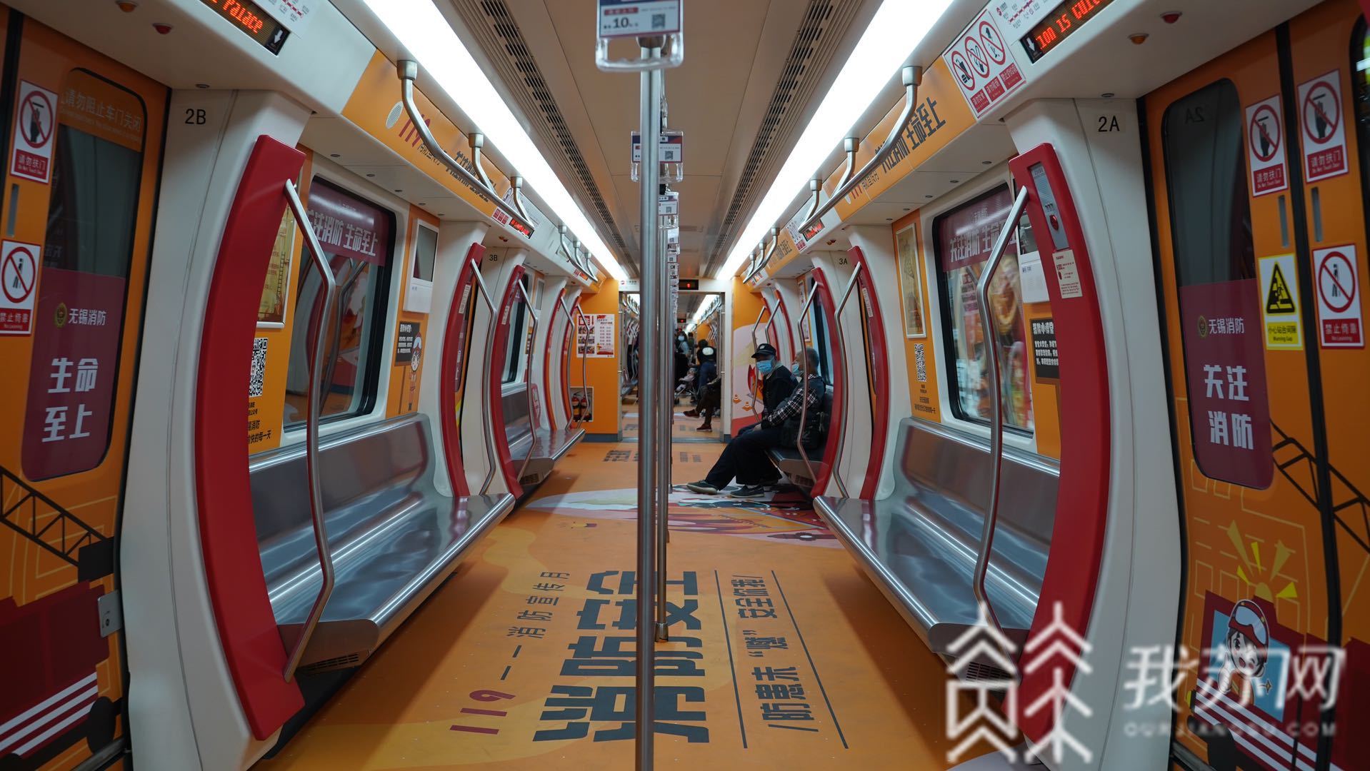 消防■江苏首个消防主题地铁站厅亮相