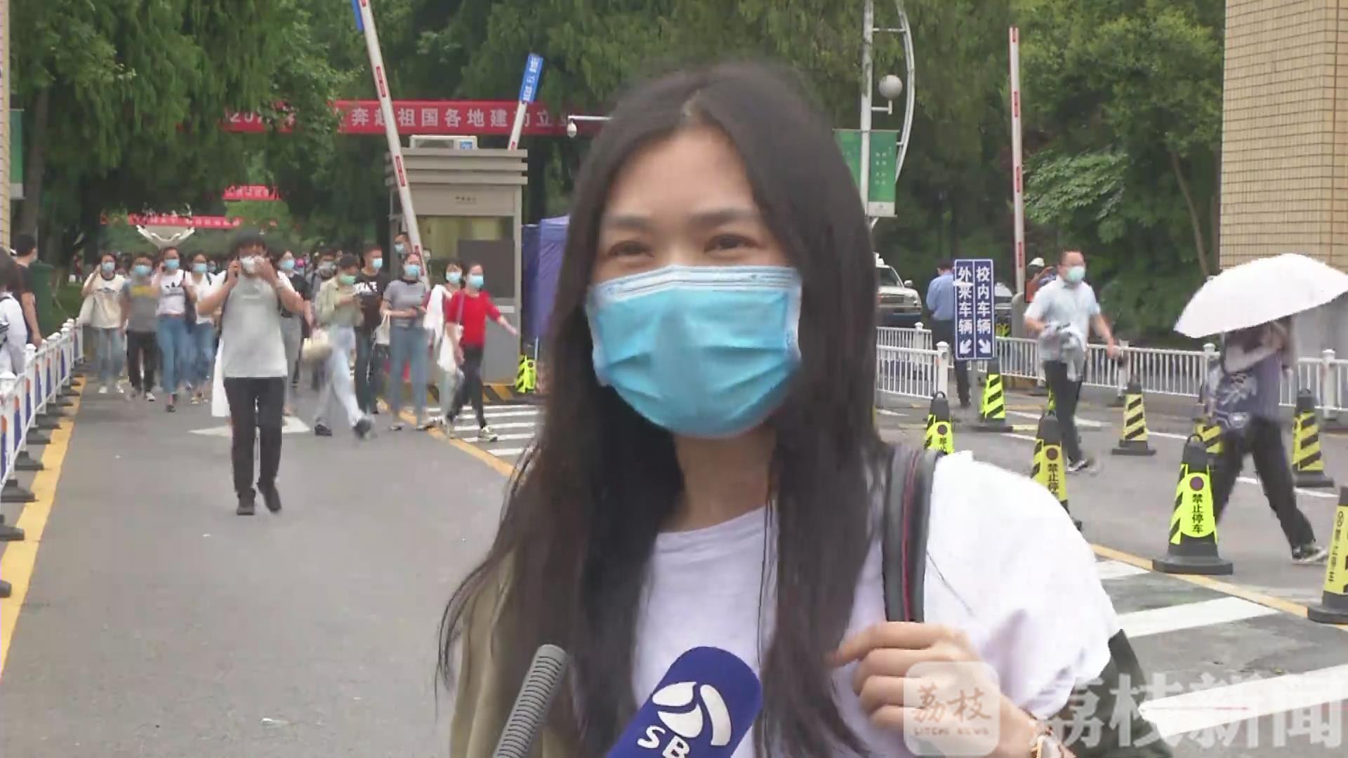 考生@江苏事业单位统一招聘笔试开考 23万考生竞争7178个岗位