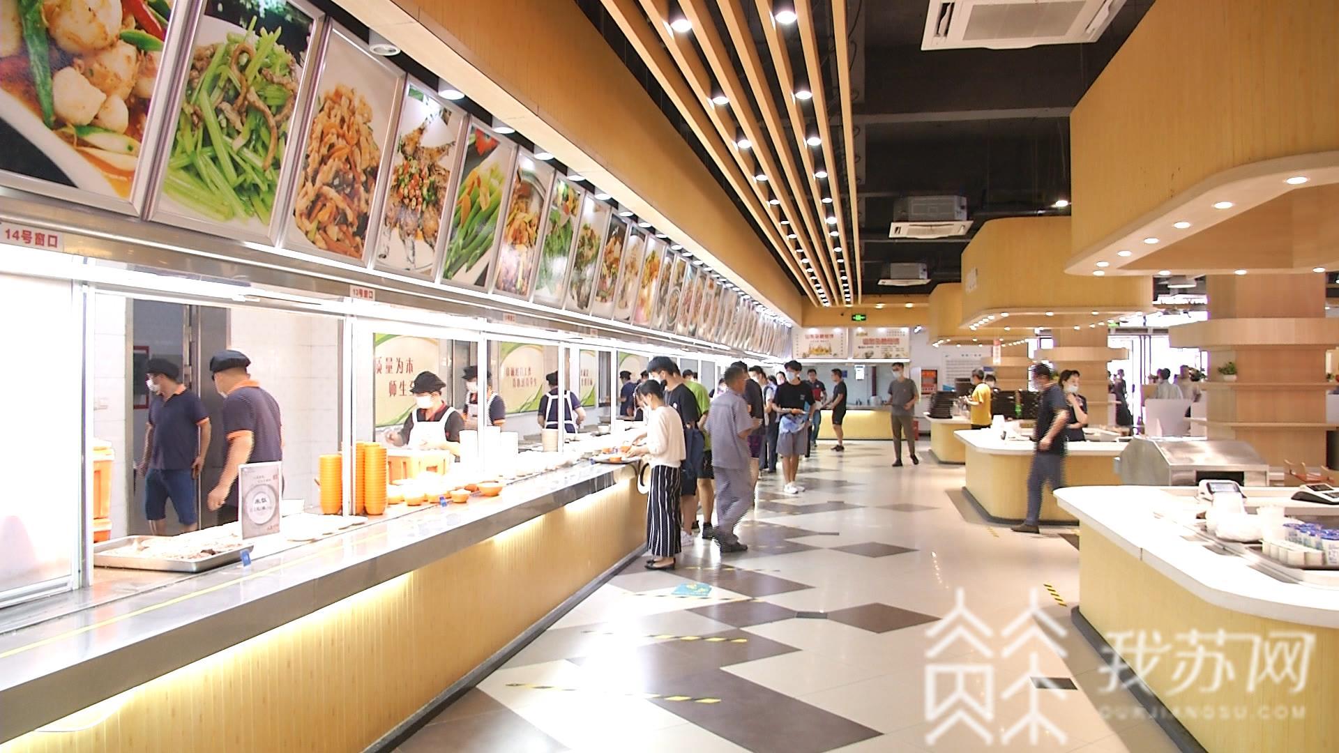 食堂■高校食堂挂起花式节约风：推出一毛钱“迷你版”饭、光盘族还有额外奖励