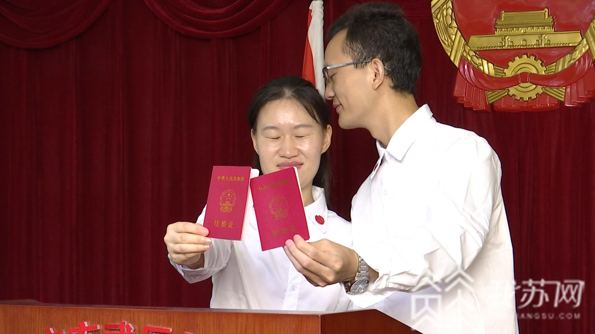 记者■今年七夕，我们结婚吧！跟记者探访婚姻登记处