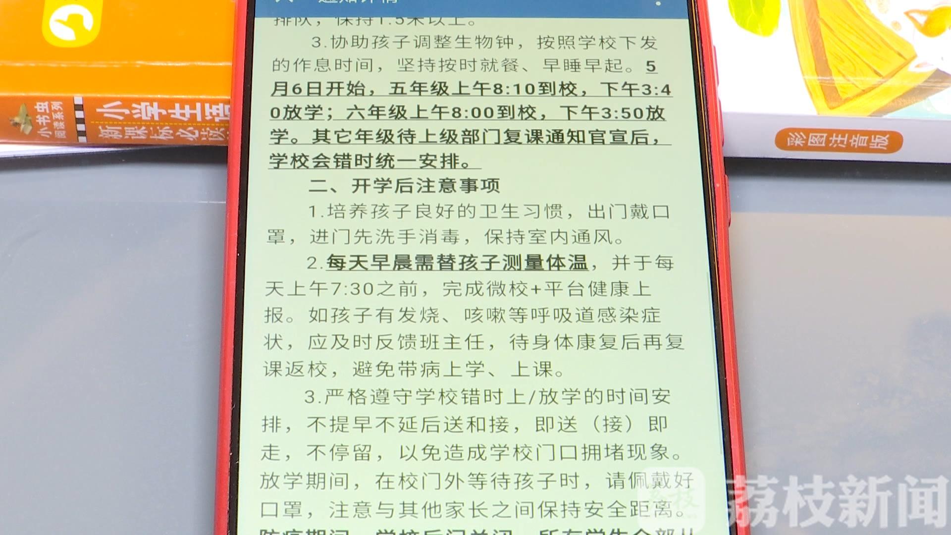 古诗词■《我爱古诗词》选手王天翼：腹有诗书气自华