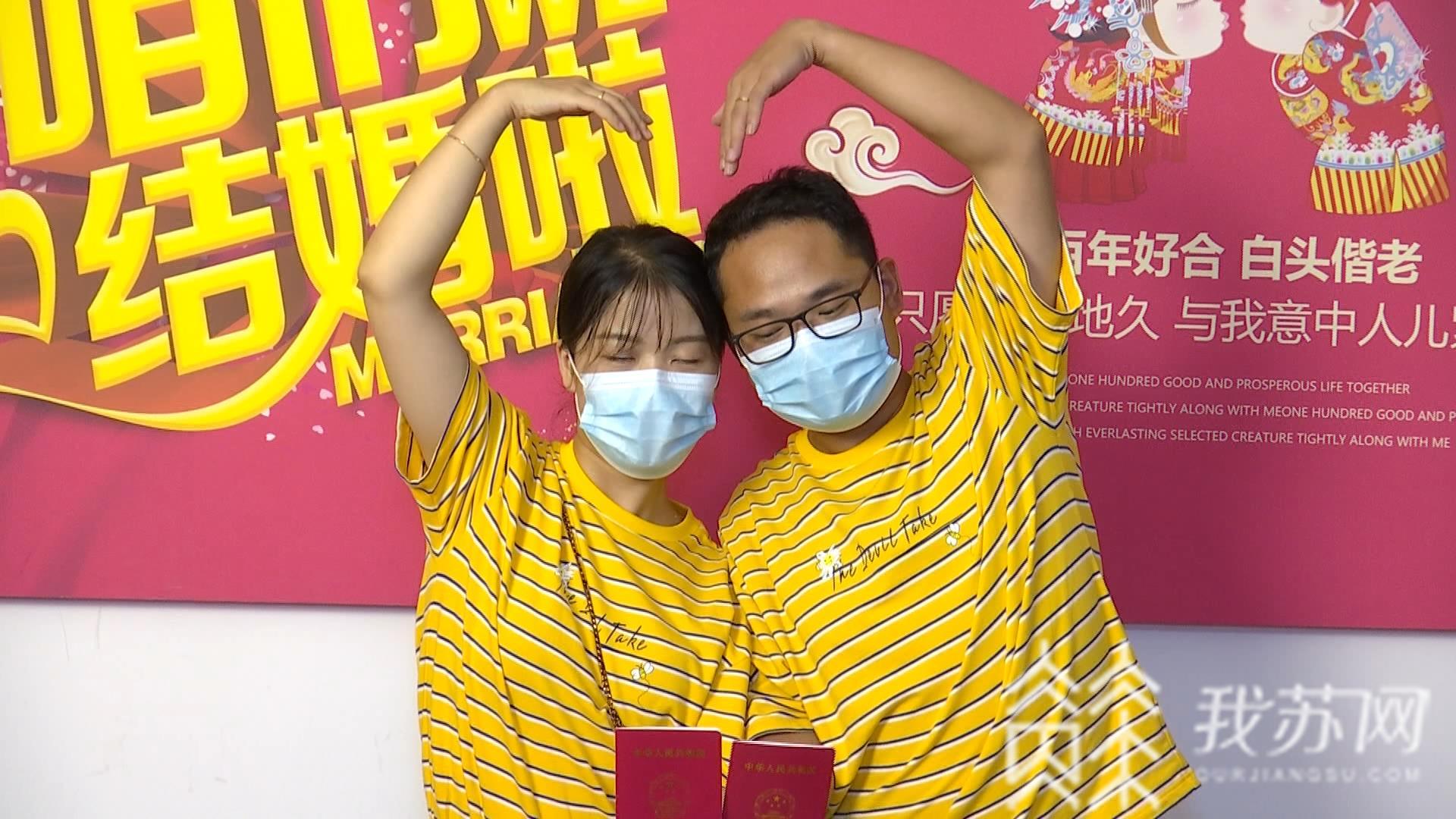 记者■今年七夕，我们结婚吧！跟记者探访婚姻登记处