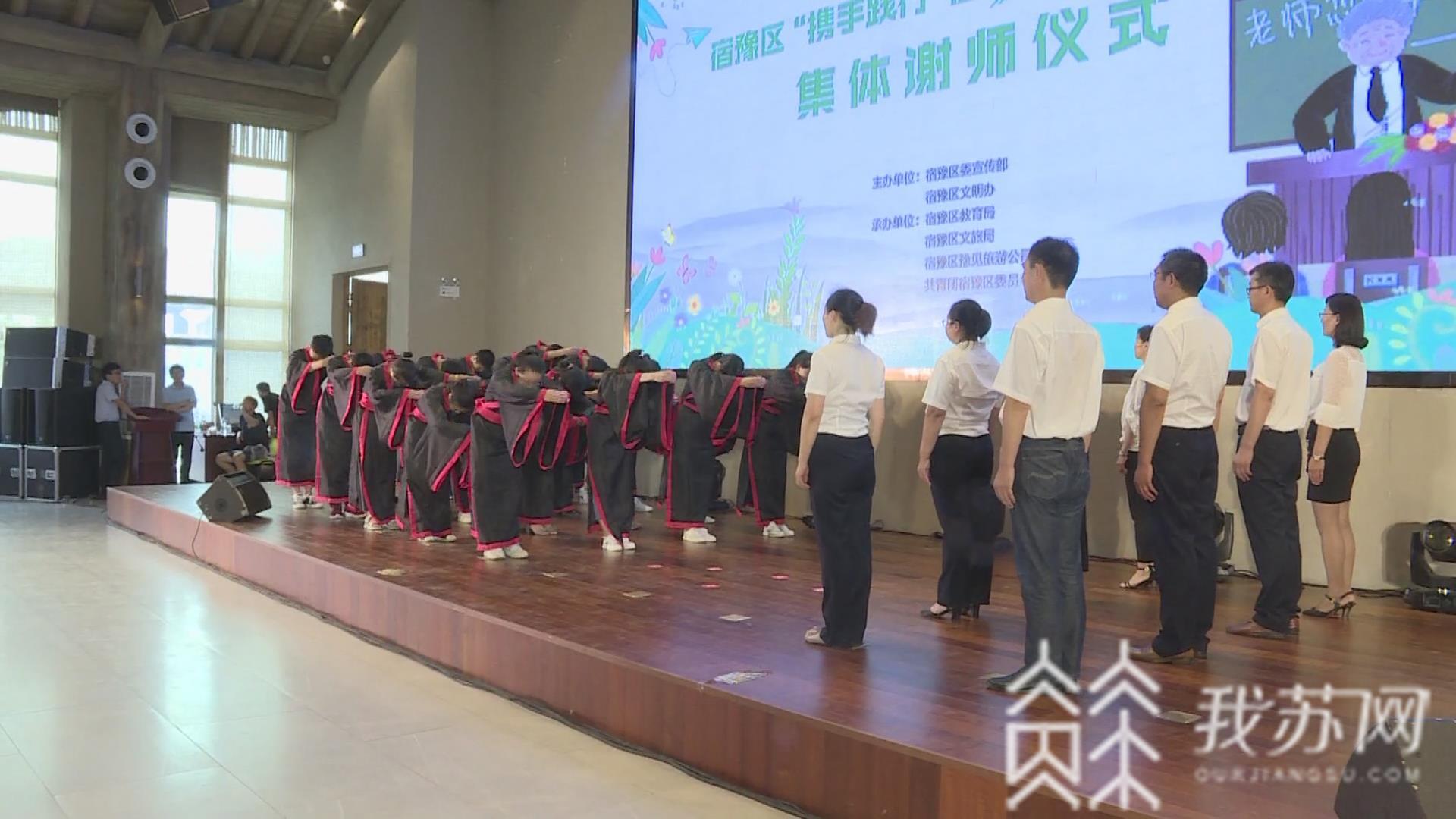 「浪费」“吃”出文明节俭风 你若光盘,必给惊喜!杜绝浪费出奇招