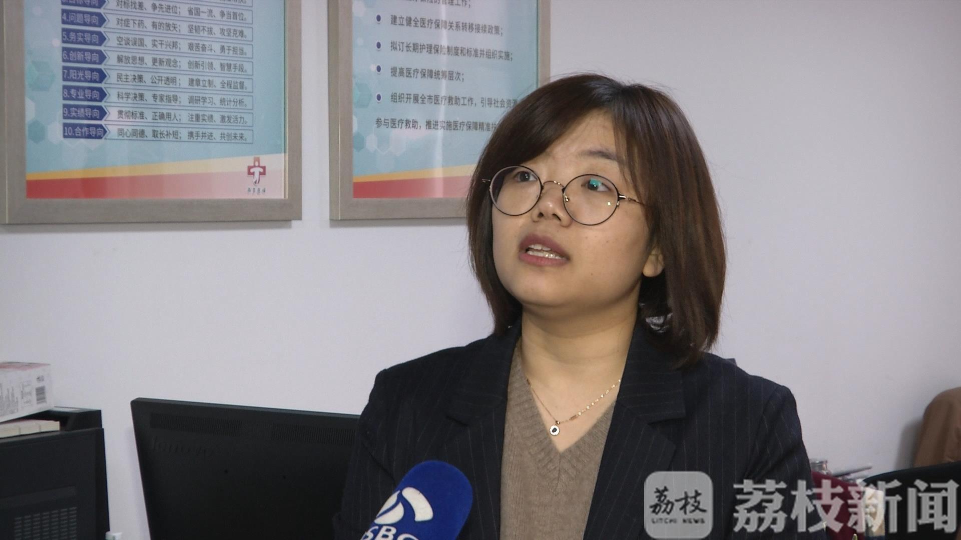 ■南京医保15项民生实事来了，哪些您最关心？