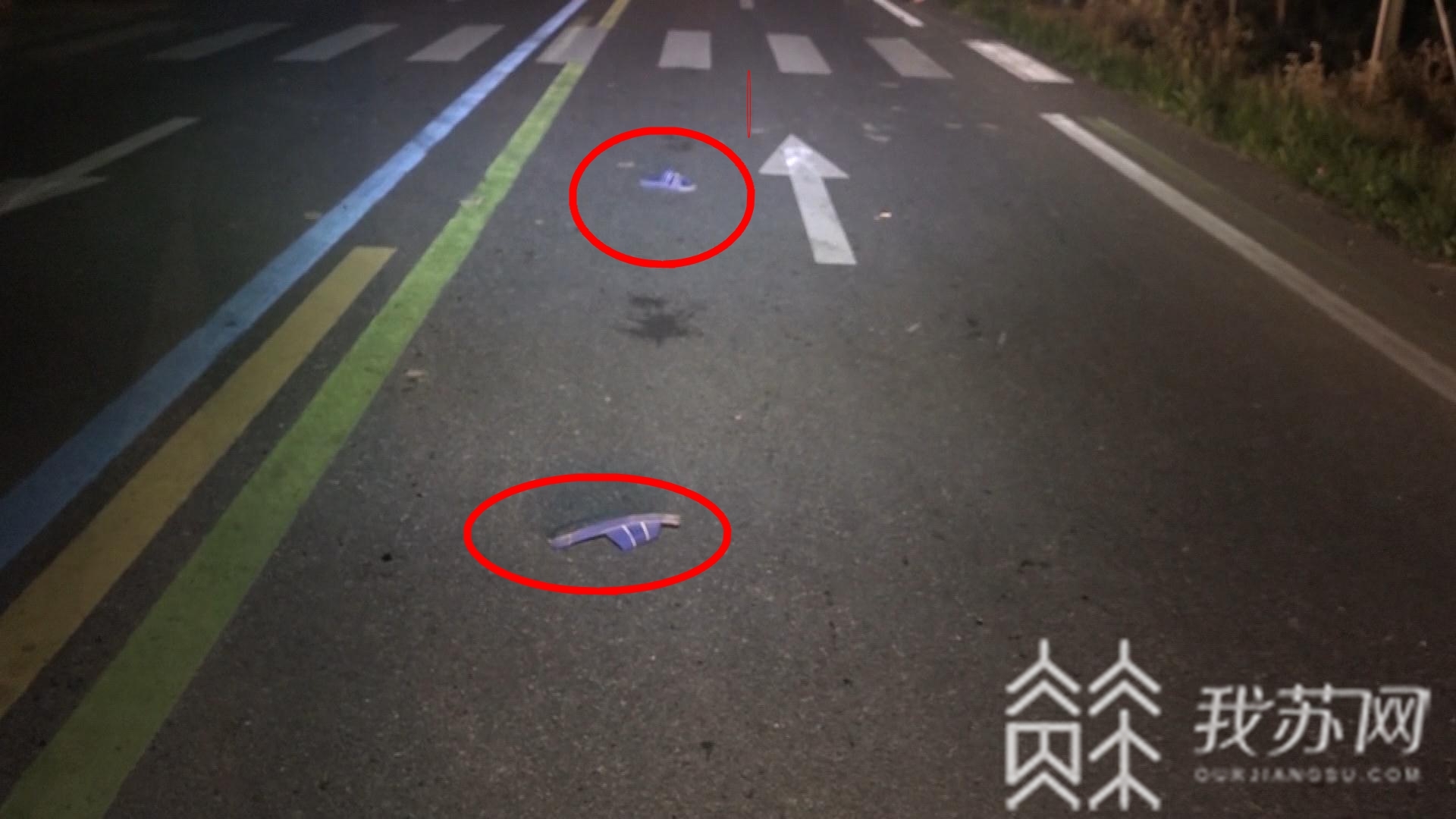老人■过路老人遭殃盐城：对面灯光晃眼