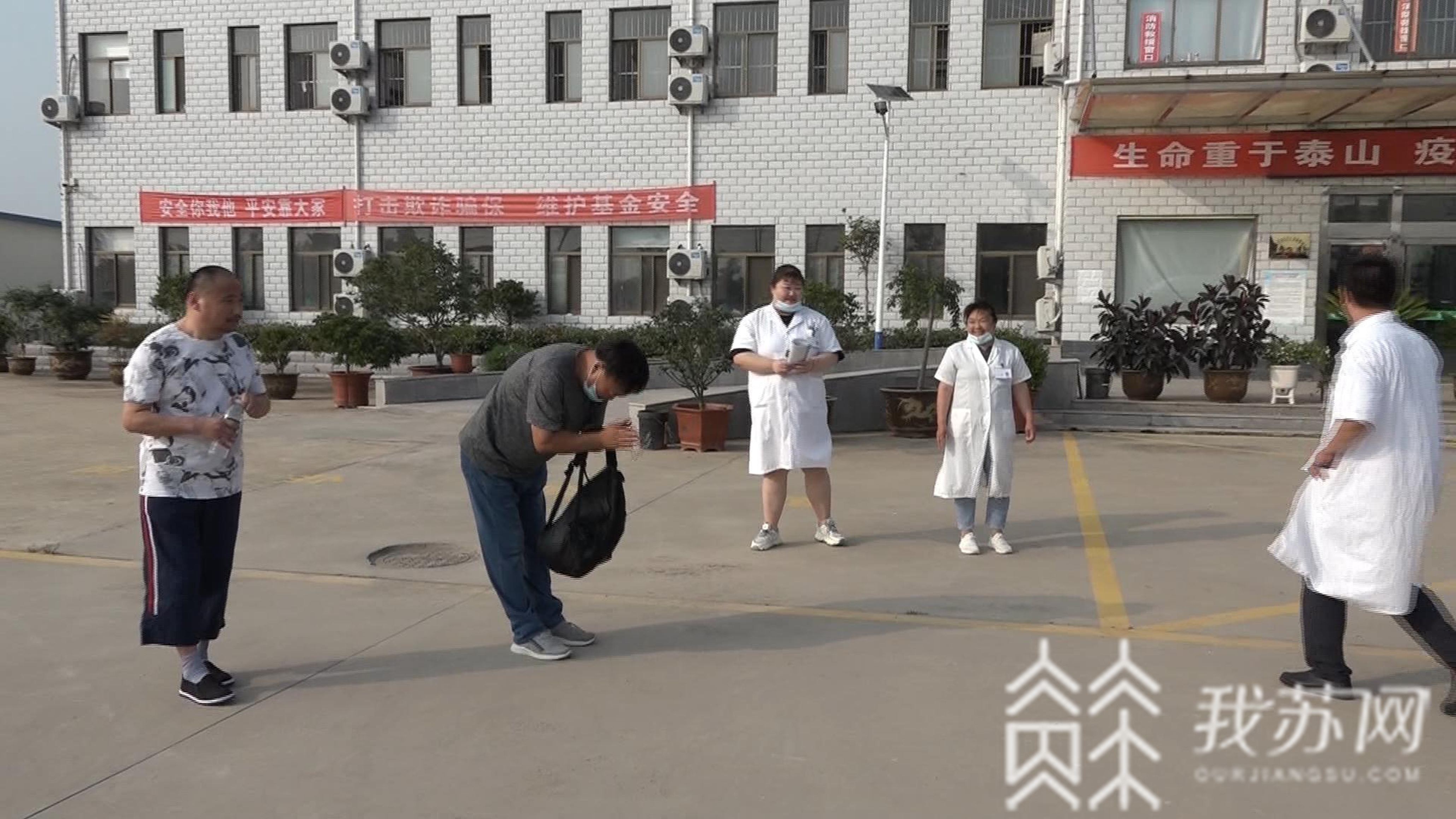 [] 警民携手两年半帮寻家人 响水：兄弟离散二十五载