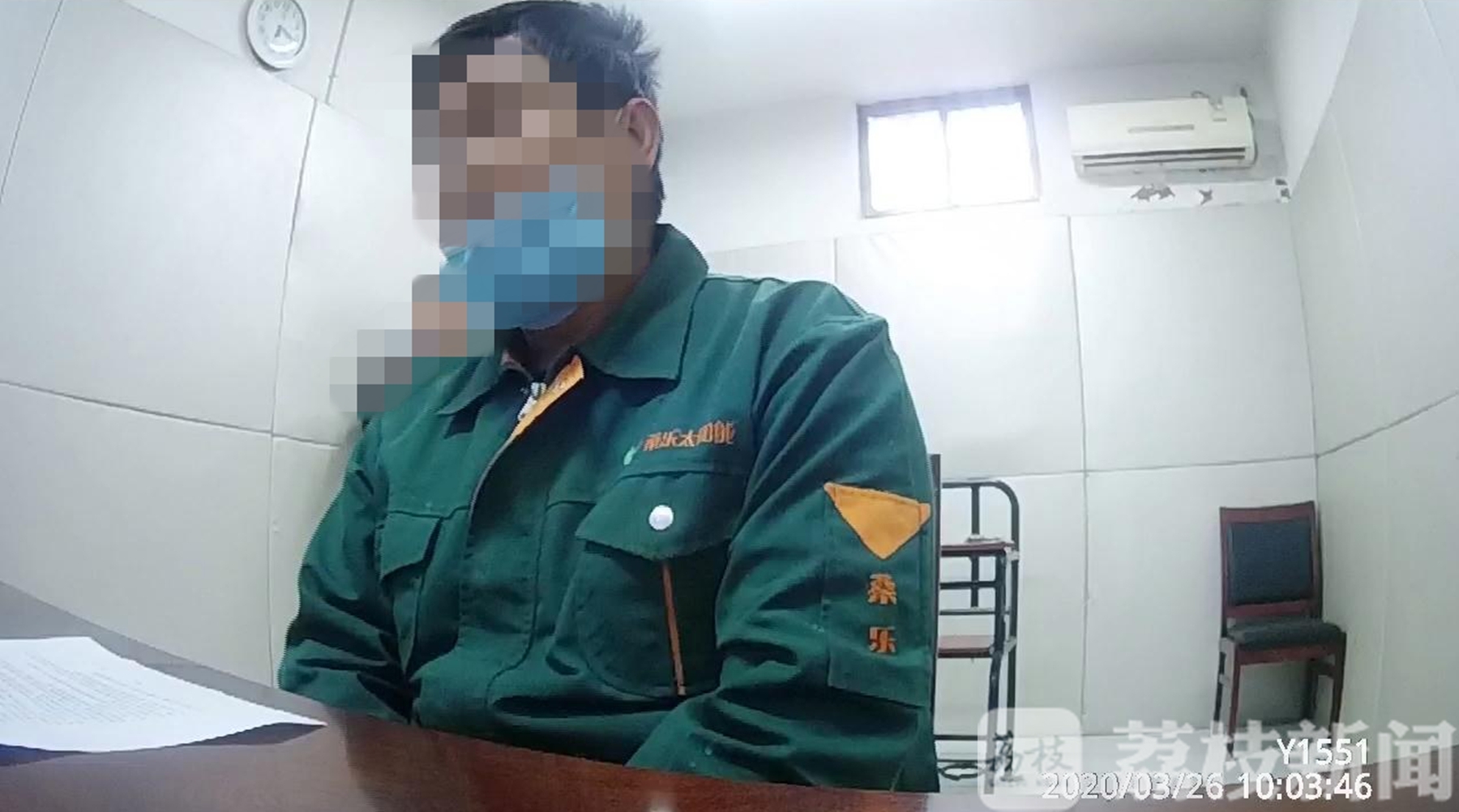 「老人」交警存疑侦破三人被抓撞倒老人逃逸致死亡