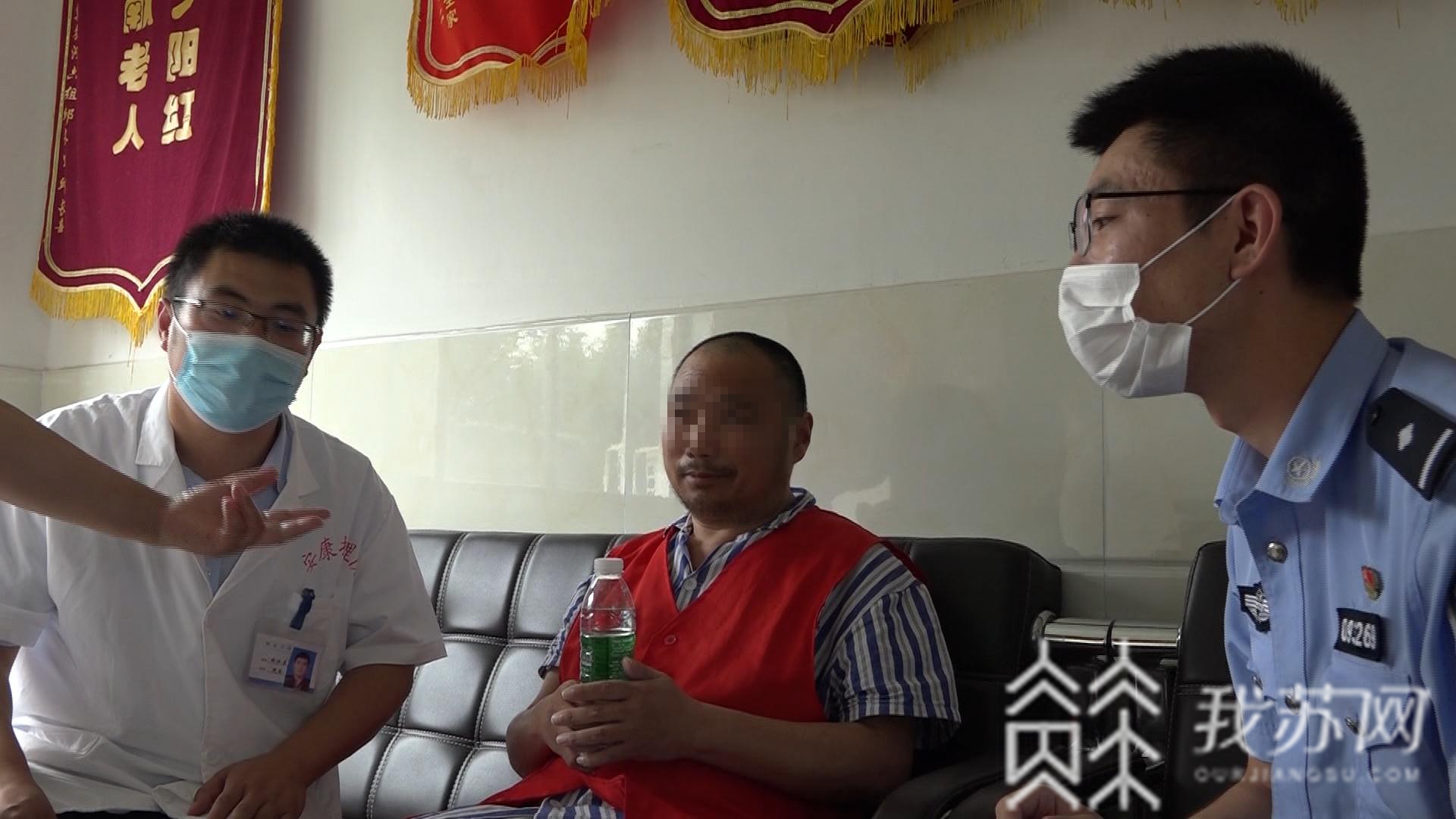 [] 警民携手两年半帮寻家人 响水：兄弟离散二十五载