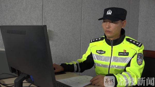 冒用身份应付检查  谁知道被冒用的身份也没驾照