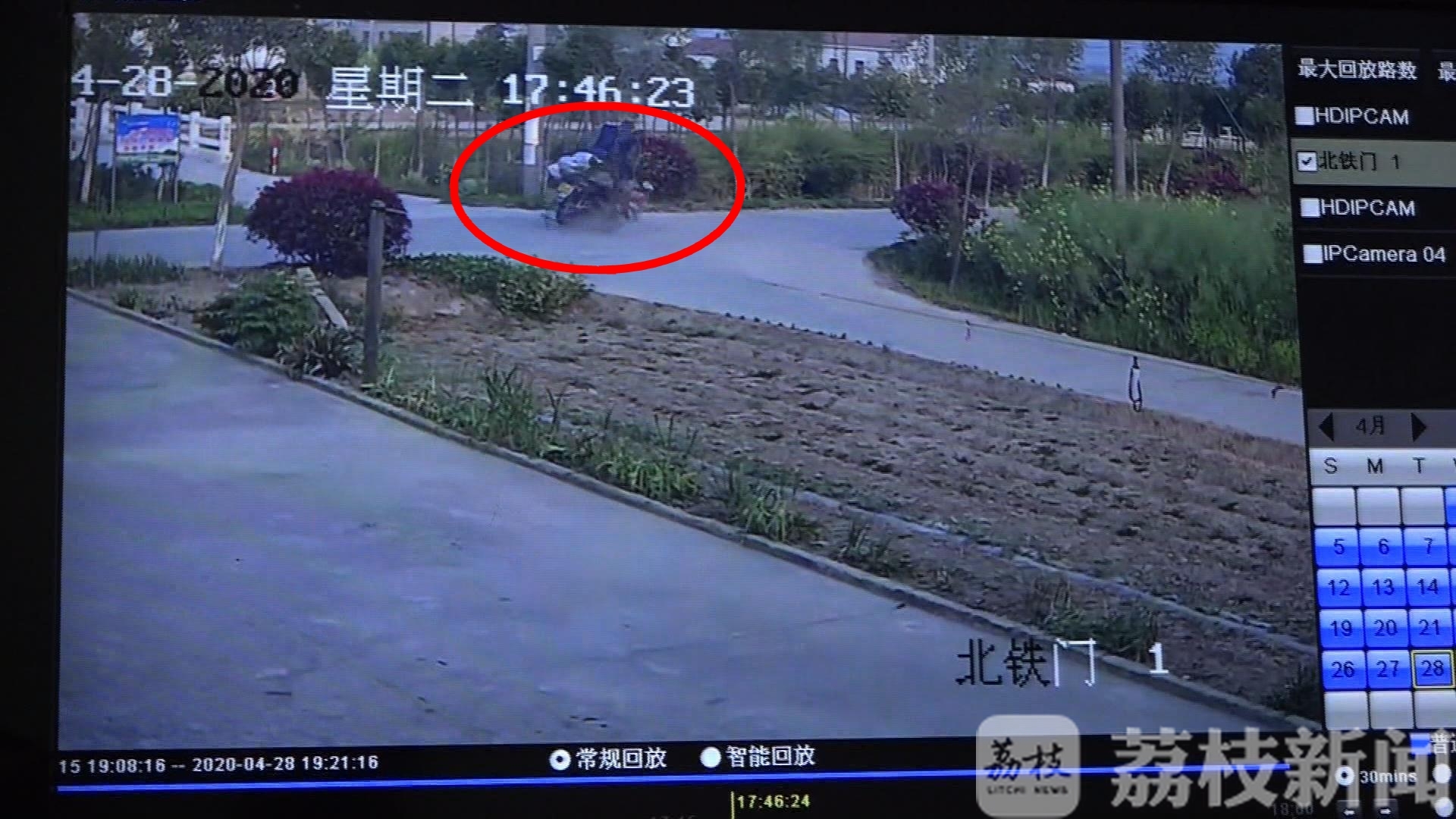 「减速」 两车相撞一死一伤盐城：路口通行不减速