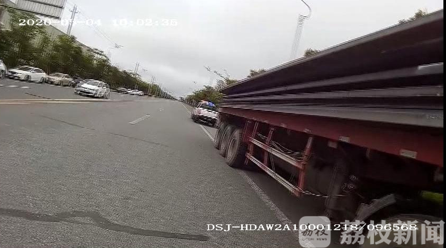 『』 检测地磅直接爆表半挂货车超载500%