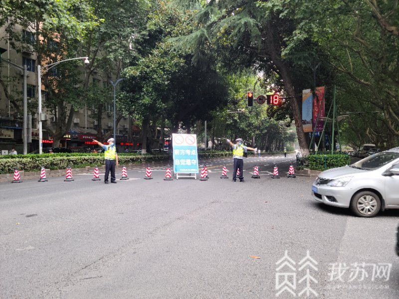 [临时]南京部分路段临时交通管制 为高考英语“静音”