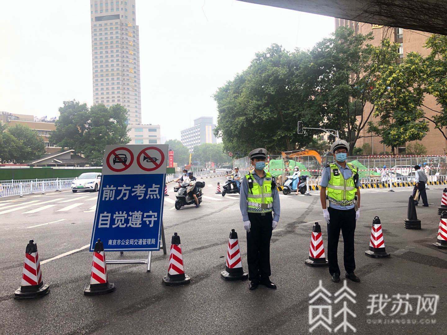 [临时]南京部分路段临时交通管制 为高考英语“静音”