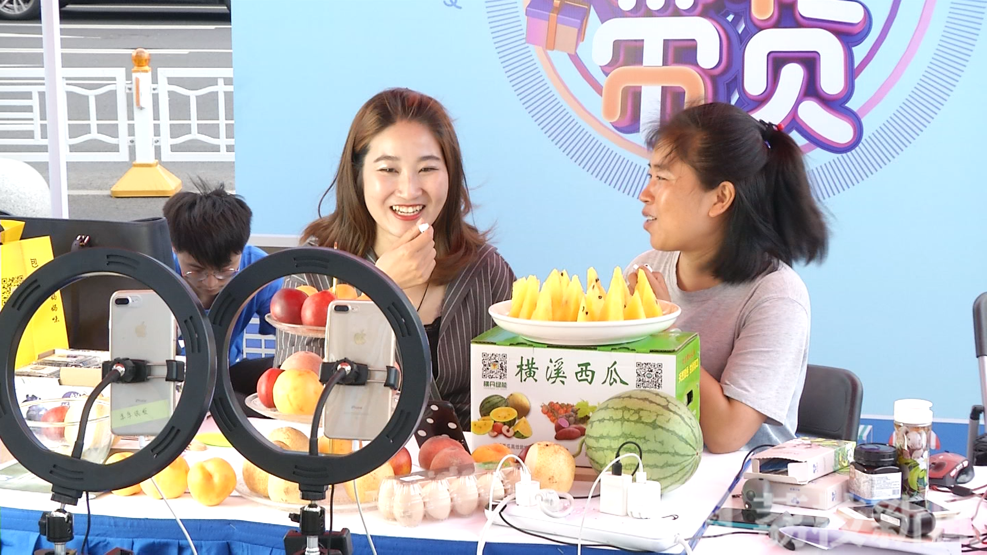 『创业』来一起“吃喝玩乐” 南京江宁今年首期创业集市“开街”