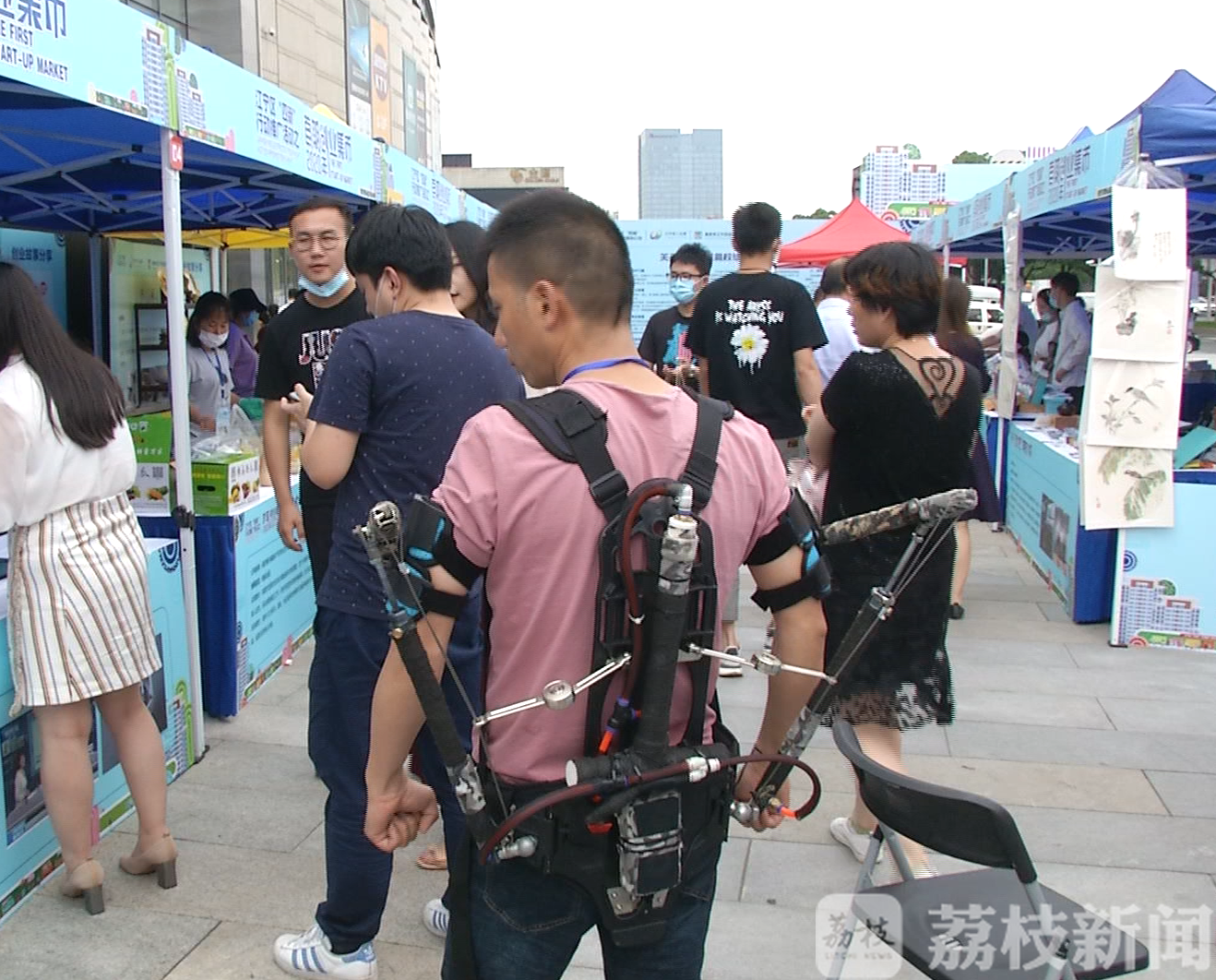 『创业』来一起“吃喝玩乐” 南京江宁今年首期创业集市“开街”