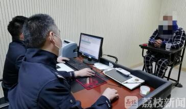 [老太]凶手近日在江西落网 溧阳老太十七年前死于非命