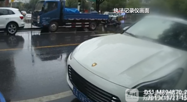 “保时捷”和众泰车牌号相同？改了车标警察蜀黍也认识你