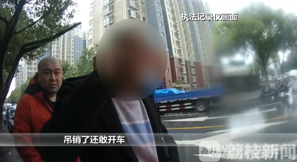 “保时捷”和众泰车牌号相同？改了车标警察蜀黍也认识你