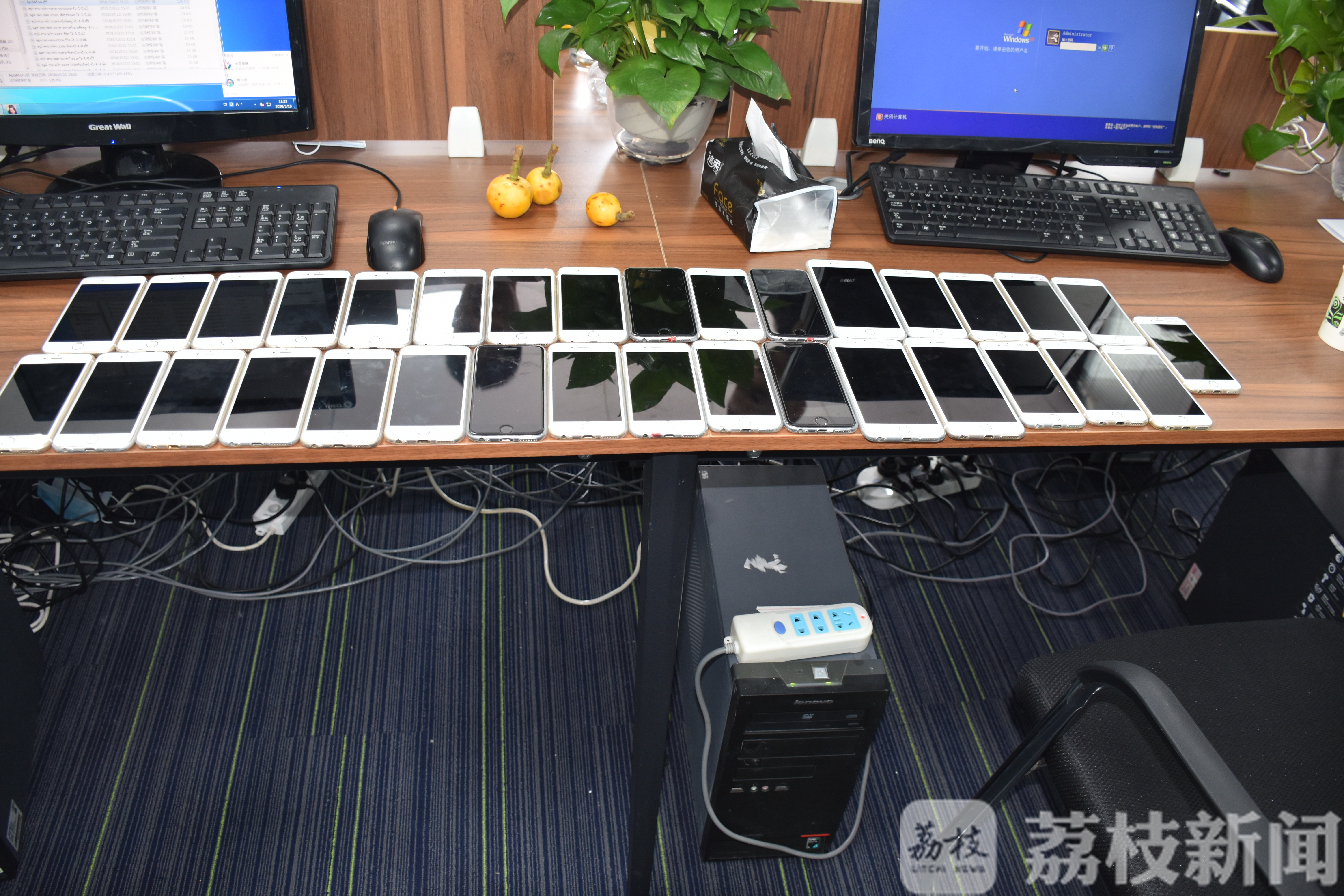 诈骗■买化妆品赢苹果手机？一起离职纠纷牵出诈骗大案
