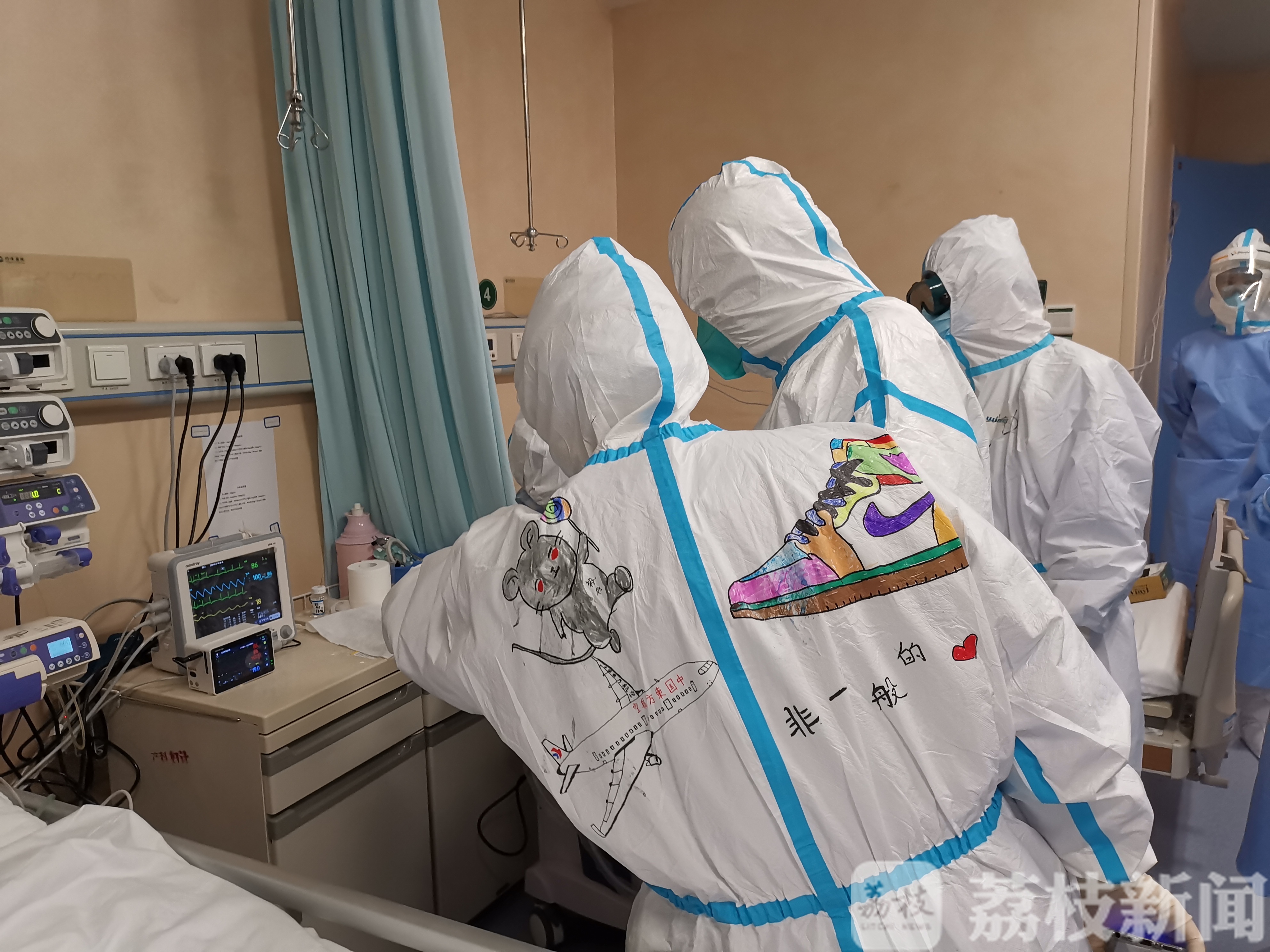 「武汉」武汉同济医院光谷院区首个重症病区清零 南京二队向英雄城市告别