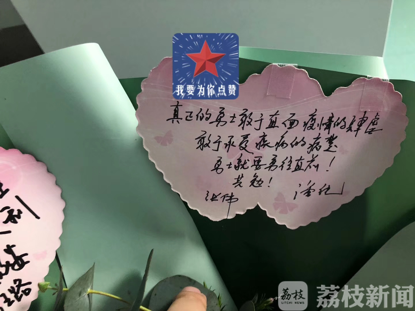 ecmo■历经78天！“死了3次”的重症患者出院了