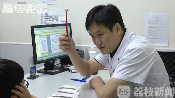 中国有6亿近视眼！青少年近视率世界第一......