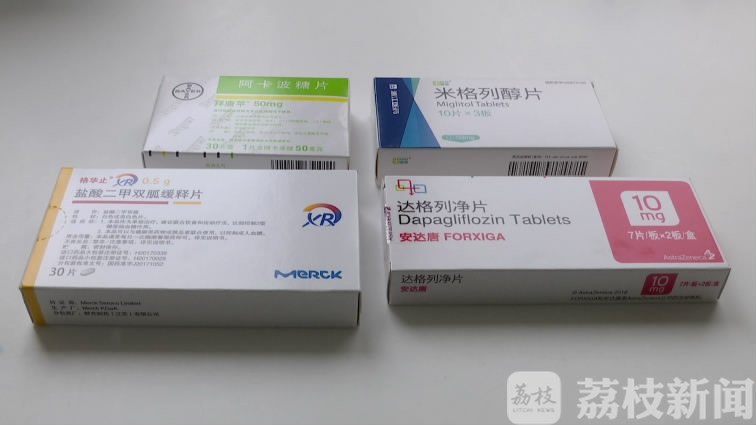 糖尿病■23岁电竞明星Uzi因糖尿病退役，年轻人为何也中招？