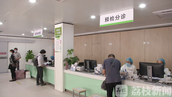 假日■提醒！假日病高发，吃出来热出来的都有