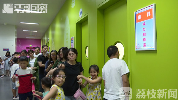 中国有6亿近视眼！青少年近视率世界第一......