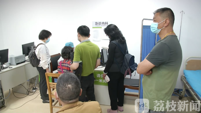 假日■提醒！假日病高发，吃出来热出来的都有