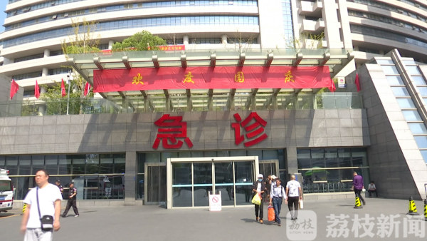 “假日病”频发 医院急诊量增加20%