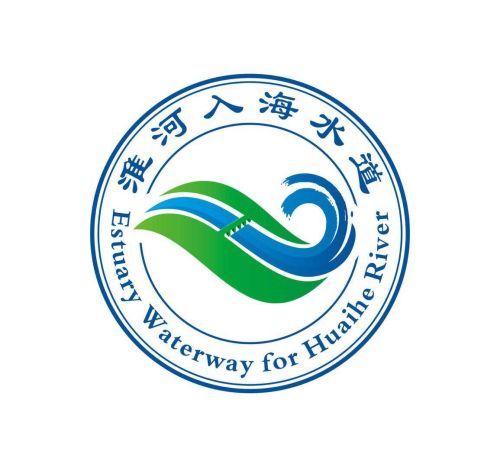 ■淮河入海水道LOGO发布啦！