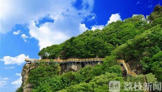 『森林』江苏连云港发布了森林防火长期规划 防范森林火灾