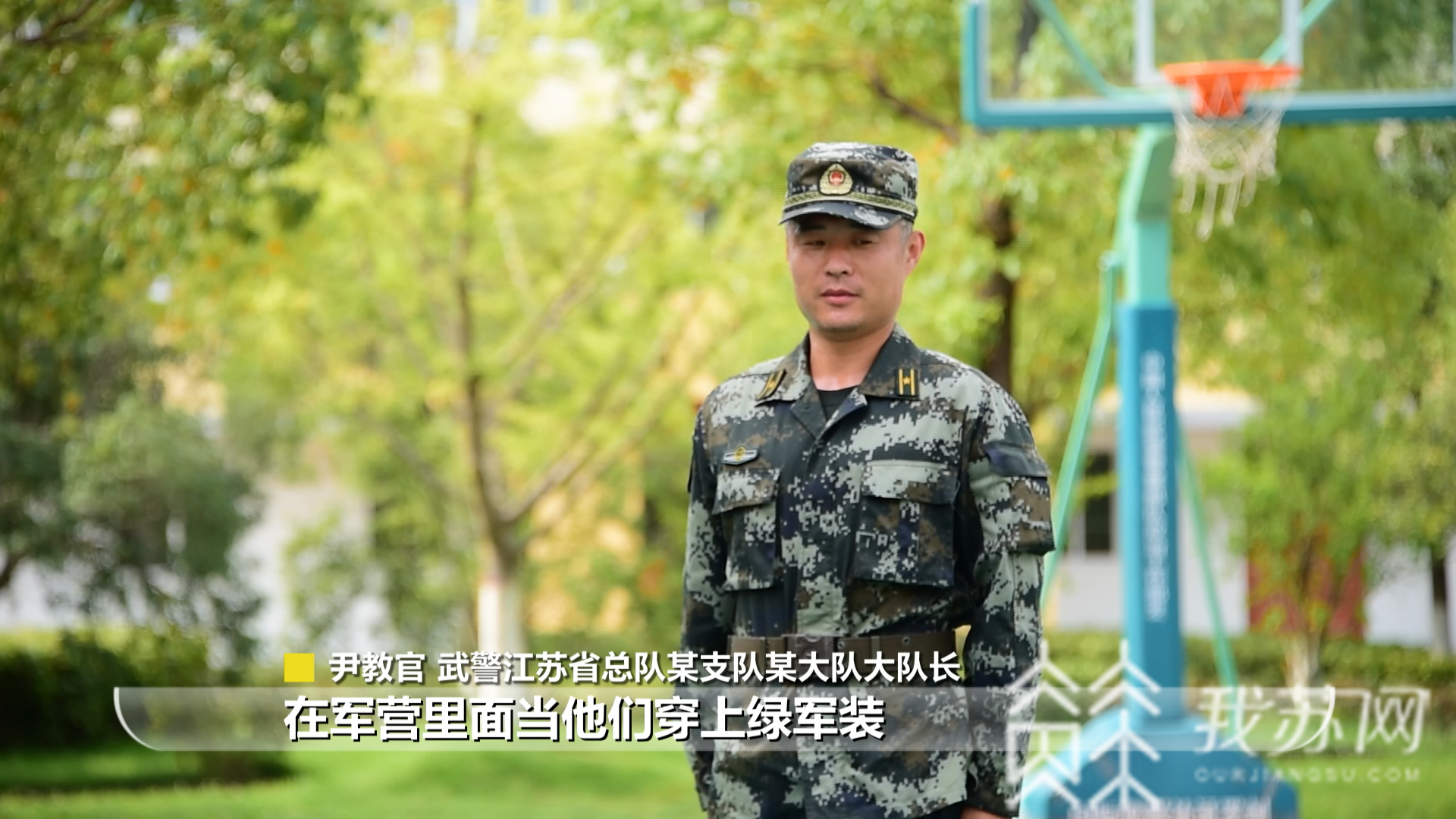 [武警]武警老爸们亲自训练！ “迷彩”夏令营：萌娃进部队