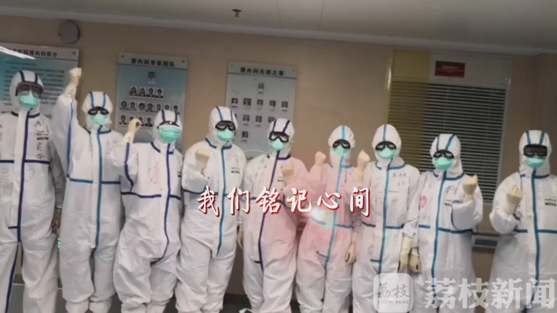 ■世界卫生日：护佑生命，向他们致敬！