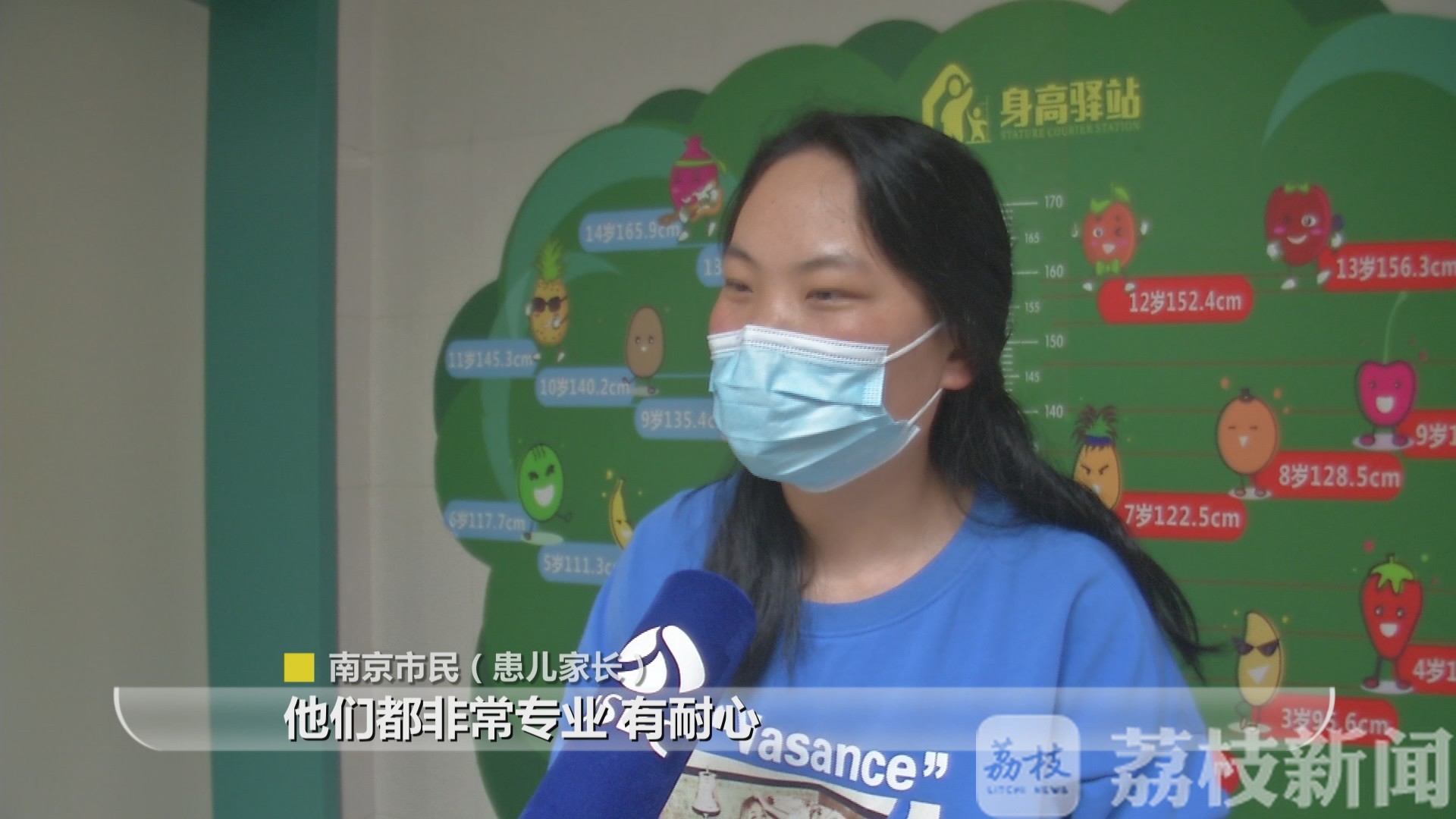 ■世界卫生日：护佑生命，向他们致敬！