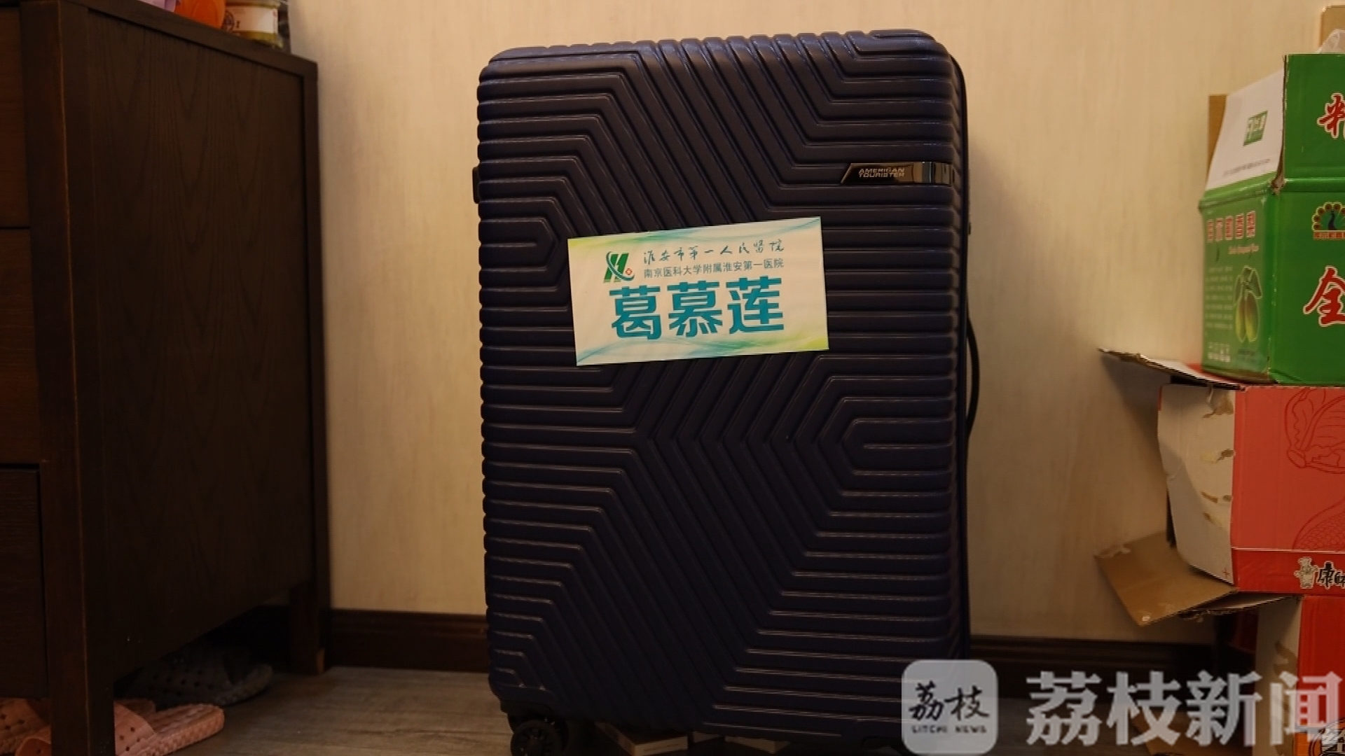 日记■春暖花开，英雄归来：她为50天的“战疫日记”划上句号