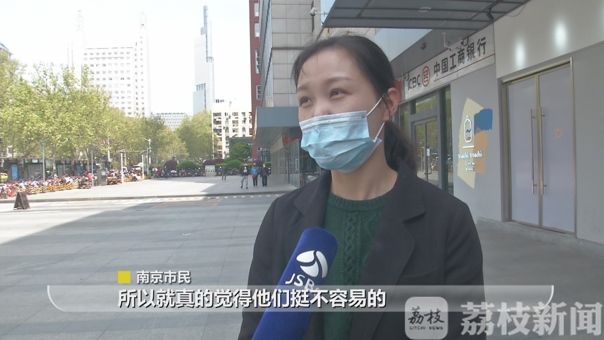 ■世界卫生日：护佑生命，向他们致敬！