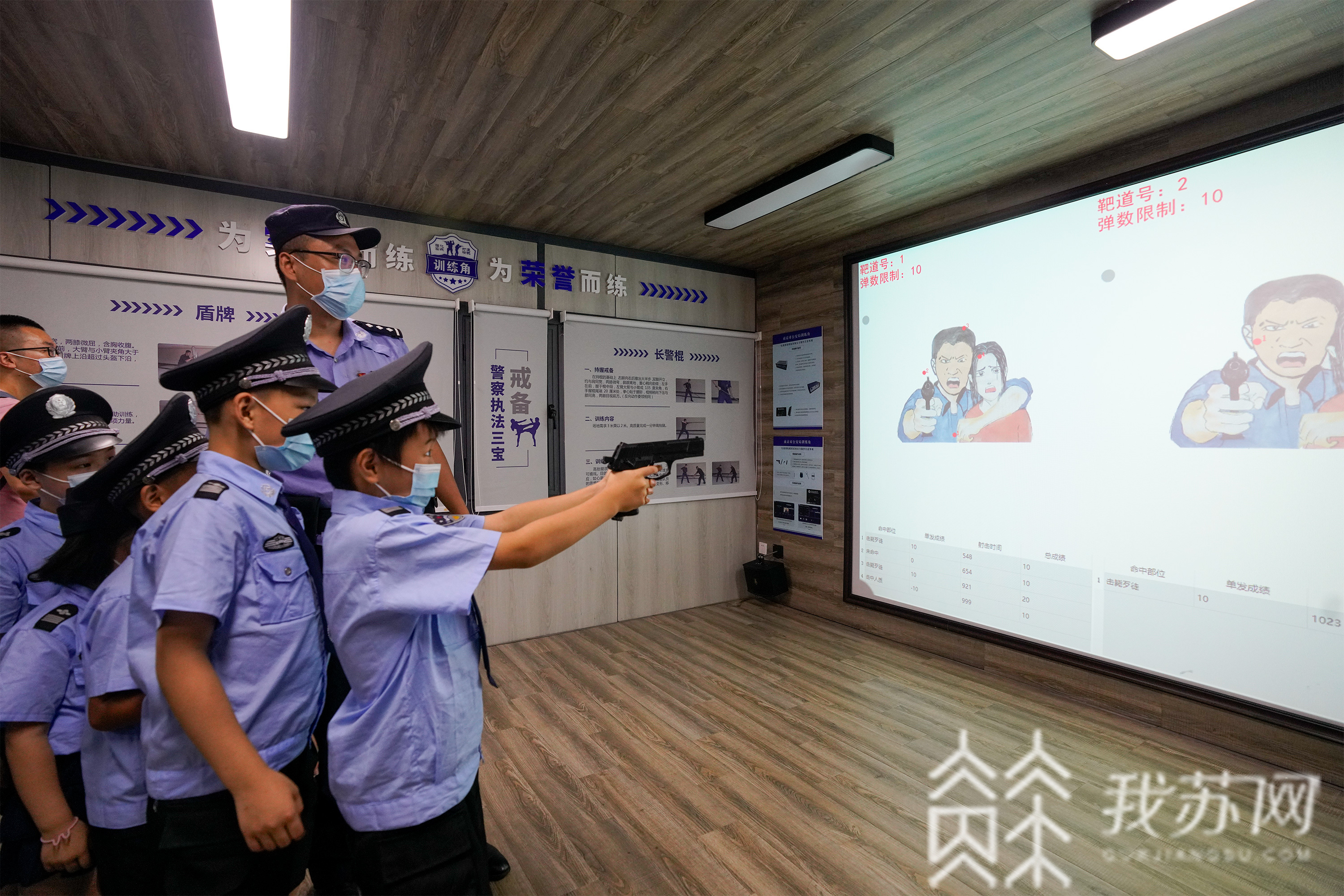 #父母#更懂父母艰辛 警娃参观警营